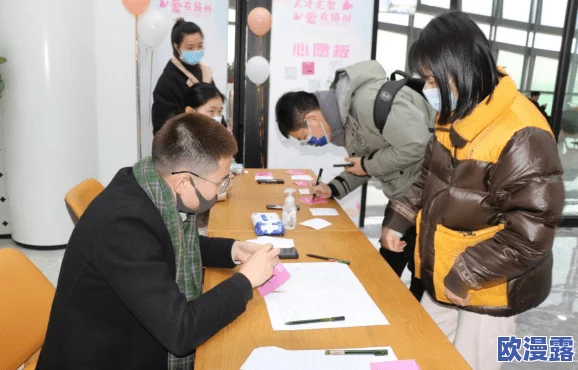 男女交性过程视频无遮挡在线，最新动态：随着科技的发展，越来越多的平台开始提供相关内容的观看服务，引发了广泛讨论