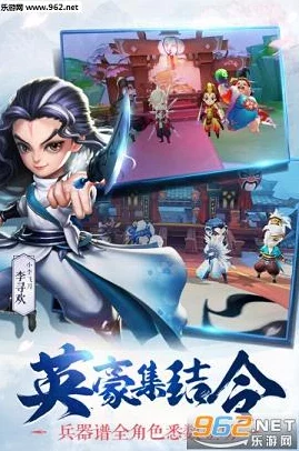 小李飞刀手游：武神角色对比分析，及武神材料高效获得方法指南