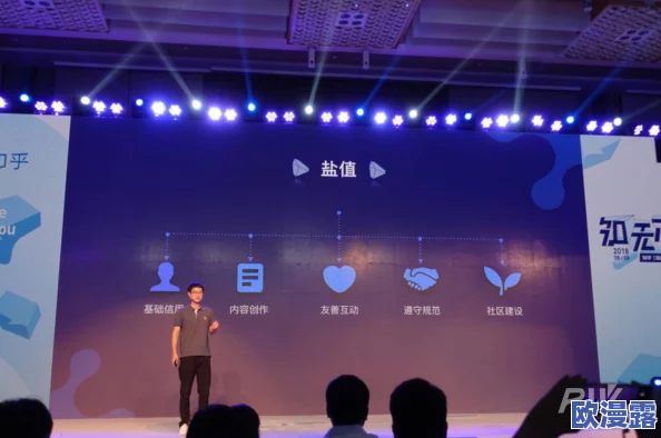 插插插影视：最新动态揭示了该平台在内容创作和用户互动方面的创新举措，吸引了更多观众的关注与参与