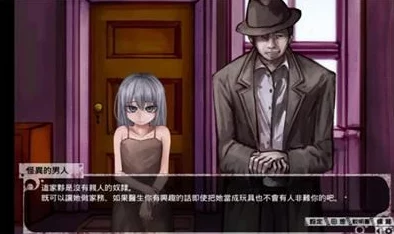 希露薇の繁殖计划8.03答案：最新动态与玩家反馈汇总，探讨游戏机制与角色发展