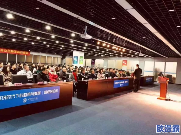 精品日韩欧美：最新动态与趋势分析，探讨当下热门影视作品及其对观众的影响和市场反响
