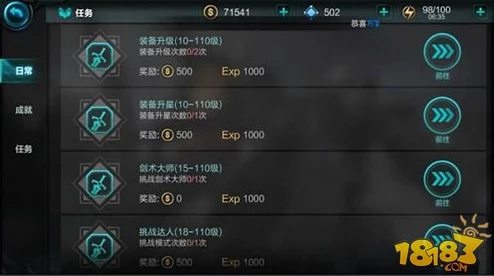 无尽之剑命运游戏：轮回玩法具体规则与技巧全面介绍