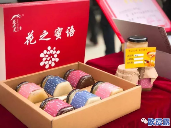 香港a级毛片：最新动态显示该地区的影视产业正在积极发展，吸引了更多国际合作与投资机会