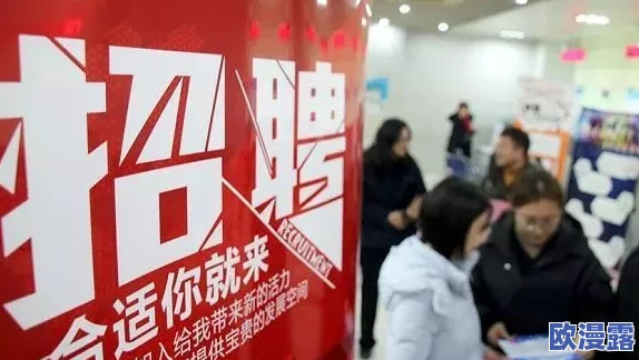 看三级网站：最新进展揭示了监管政策的变化与行业发展的新动态，影响着用户访问和内容管理