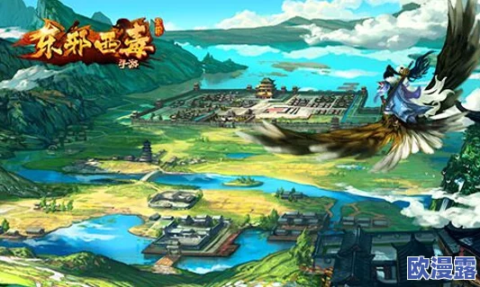东邪西毒手游绝美江湖再现：唯美场景原画首次震撼曝光