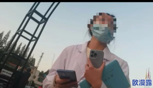 被陌生人捂着强h事件最新进展：警方已介入调查，受害者提供了详细证据，案件引发社会广泛关注