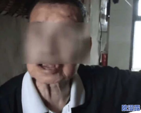 欧美抽搐一进一进一出，网友纷纷表示这种现象让人感到震惊，同时也引发了对相关文化的深思