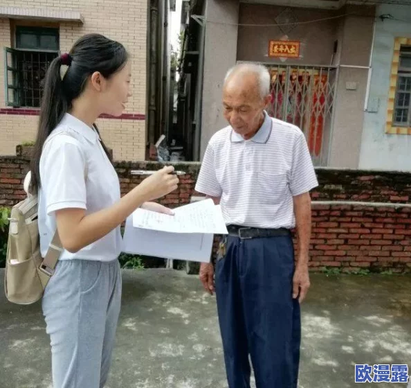乡下女色又黄一级毛片:最新动态揭示了乡村生活中的独特风情与人际关系,展现了不同文化背景下的真实故事 乡下女色又黄一级毛片:最新动态揭示了乡村生活中的独特风情与人际关系,展现了不同文化背景下的真实故事