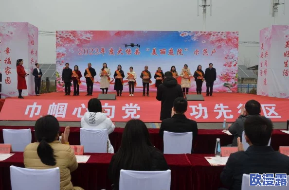 韩国114三级在线电影：最新动态揭示了该平台在内容更新和用户体验方面的显著提升，吸引了更多观众关注