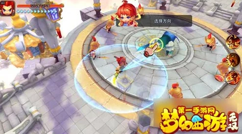 《梦幻西游无双版》降妖除魔活动深度玩法解析及丰厚奖励全面介绍