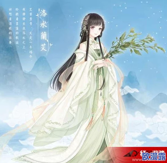 深度解析：奇迹暖暖古典之音三款套装属性特色与搭配策略分析