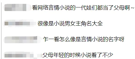 欧美日韩一区二区综合引发热议，网友纷纷表达对该内容的看法，认为其涵盖了多元文化与时尚潮流