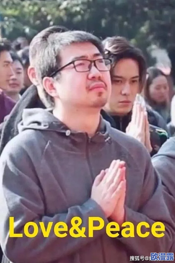 麻麻被同学折磨的小说：最新动态揭示角色关系变化，情节发展引发读者热议，期待后续更新