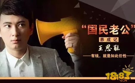 皇室战争深度解析：揭秘世界第一玩家钟培生的辉煌之路