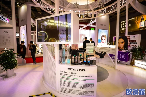 日韩按摩片一级市场动态：新产品发布与消费者反馈分析，行业趋势持续向好，竞争加剧