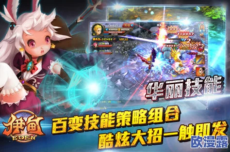 《天天烈血》安卓新服174区缅怀岁月今日震撼开服，专属活动火爆上线！