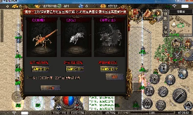 《天天烈血》安卓新服174区缅怀岁月今日震撼开服，专属活动火爆上线！