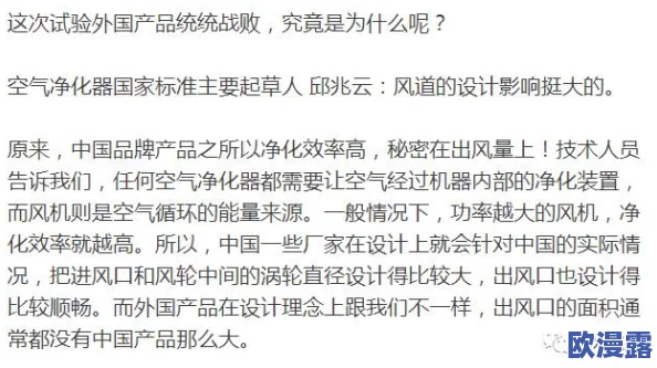 一起草在哪17c14：震撼发现！神秘地点隐藏着不可思议的历史秘密，吸引众多探险者前来探索！