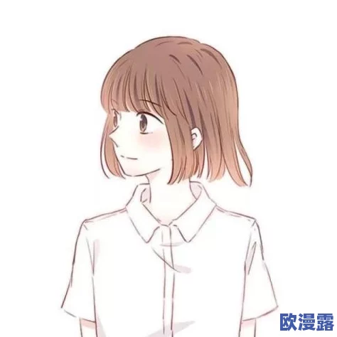 男女做爰的动态图片：最新动态展示了情侣间亲密互动的美好瞬间，传递出爱情与温暖的真实感受