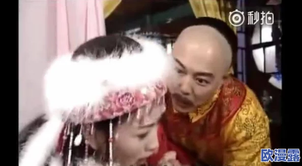 皇上不要了太快了h：近日，网络热议这一话题，引发众多网友讨论其背后的深意与影响