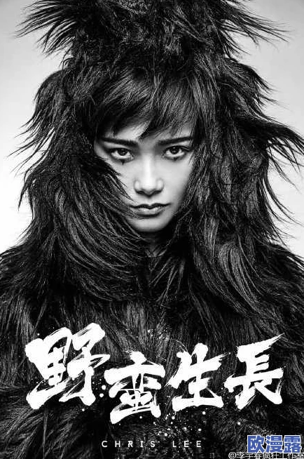 白虎娜娜在线观看：最新剧集上线，精彩剧情引发热议，粉丝们纷纷讨论角色发展与情感纠葛！