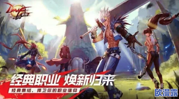 白虎娜娜在线观看：最新剧集上线，精彩剧情引发热议，粉丝们纷纷讨论角色发展与情感纠葛！