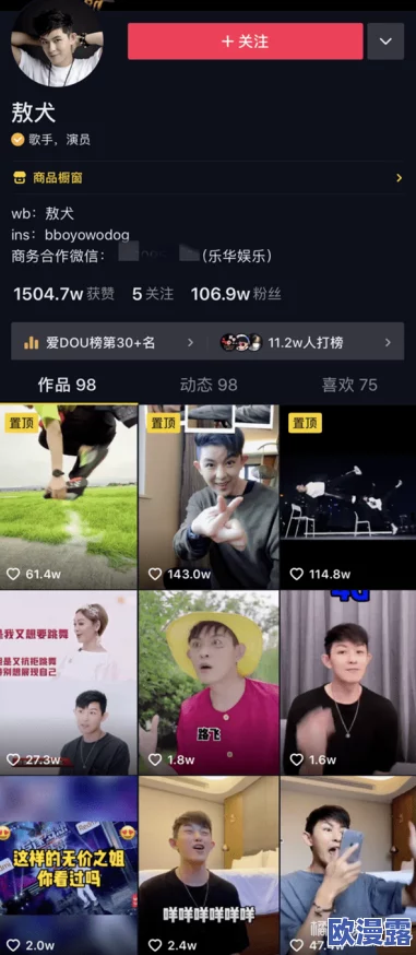 韩国xxxx*在线观看:最新动态揭示了该系列的热度持续上升,观众反响热烈,期待后续剧情发展 韩国xxxx*在线观看:最新动态揭示了该系列的热度持续上升,观众反响热烈,期待后续剧情发展