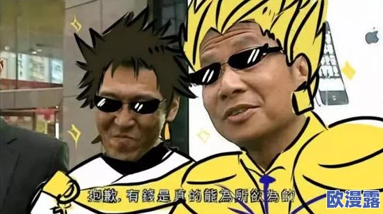 征途手机版:土豪刀职业顶级装备打造与强化全攻略 征途手机版:土豪刀职业顶级装备打造与强化全攻略
