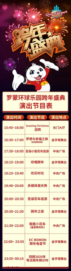 色九月福利导航：超值优惠大放送，限时活动让你享受前所未有的购物狂欢！