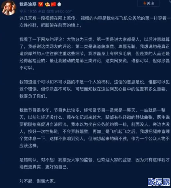 快点再快点好爽太深了,近日在社交媒体上引发热议,网友们纷纷分享自己的感受与体验,讨论气氛异常火热 快点再快点好爽太深了,近日在社交媒体上引发热议,网友们纷纷分享自己的感受与体验,讨论气氛异常火热