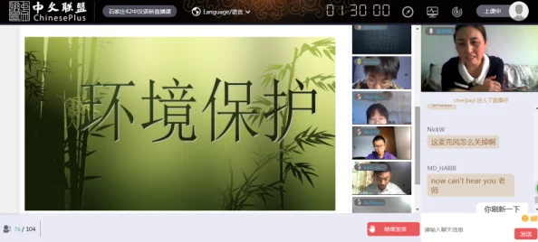 l8黄色毛片引发热议，网友热衷讨论其背后的文化现象与社会影响，话题持续升温！
