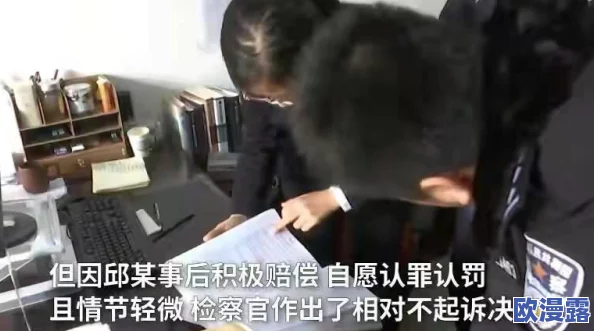 男人扒开女人下面狂躁视频引发热议,网友们纷纷讨论其背后的社会问题与性别观念,呼吁理性看待相关内容 男人扒开女人下面狂躁视频引发热议,网友们纷纷讨论其背后的社会问题与性别观念,呼吁理性看待相关内容