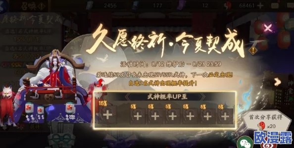 亚洲不卡在线:最新动态与用户体验提升,致力于提供更流畅的观看服务和丰富的内容选择 亚洲不卡在线:最新动态与用户体验提升,致力于提供更流畅的观看服务和丰富的内容选择