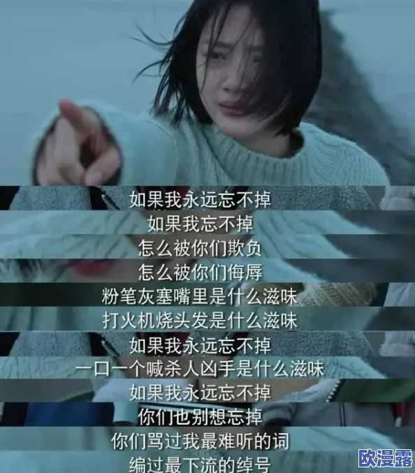 乖,我会很温柔的,不会伤到你!这句话背后隐藏着怎样的情感纠葛与心灵碰撞?让我们一探究竟! 乖,我会很温柔的,不会伤到你!这句话背后隐藏着怎样的情感纠葛与心灵碰撞?让我们一探究竟!