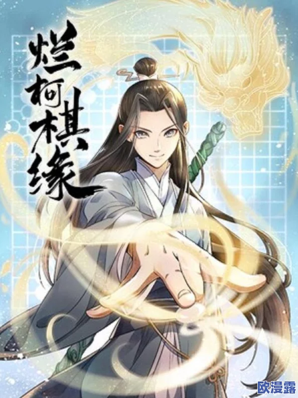 御剑情缘手游:结婚玩法浪漫初体验,共赴仙侠世界的甜蜜之旅 御剑情缘手游:结婚玩法浪漫初体验,共赴仙侠世界的甜蜜之旅