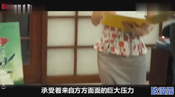 他掀开裙子把舌头伸进去添,这种行为令人发指,完全不尊重女性的意愿和身体界限,必须受到谴责 他掀开裙子把舌头伸进去添,这种行为令人发指,完全不尊重女性的意愿和身体界限,必须受到谴责