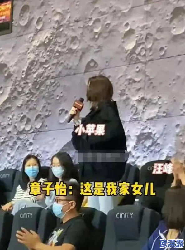 爱爱好爽好大好紧视频：最新动态揭示了该视频在社交平台上的热度持续上升，吸引了大量观众的关注与讨论