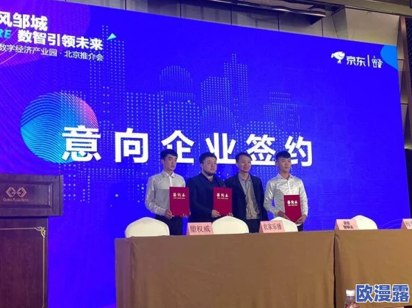 爱爱好爽好大好紧视频：最新动态揭示了该视频在社交平台上的热度持续上升，吸引了大量观众的关注与讨论