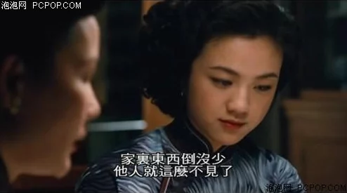 色戒无删减158在线观看:最新动态显示该影片在多个平台上重新上线,观众反响热烈,引发讨论 色戒无删减158在线观看:最新动态显示该影片在多个平台上重新上线,观众反响热烈,引发讨论