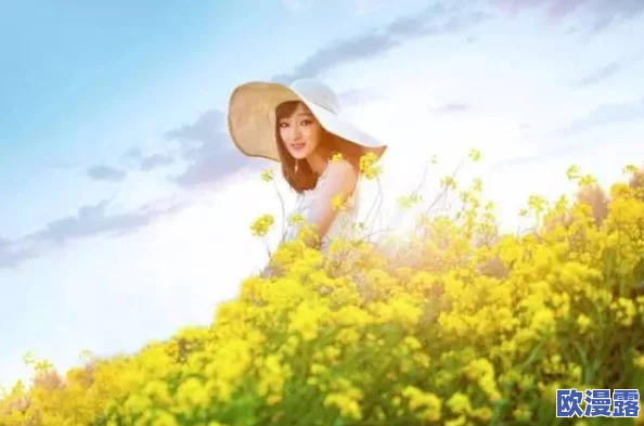 小野六花的区综合久久观看，网友纷纷表示其内容丰富，画面精美，深受大家喜爱，是值得一看的作品