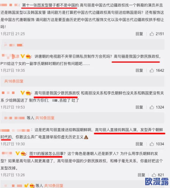 韩国三级情事韩世雅:最新动态曝光,演员个人生活与新作引发热议,粉丝期待更多精彩表现 韩国三级情事韩世雅:最新动态曝光,演员个人生活与新作引发热议,粉丝期待更多精彩表现