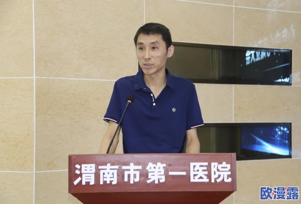 黄＊三级：最新动态显示该项目进展顺利，预计将在下季度完成关键里程碑，备受关注