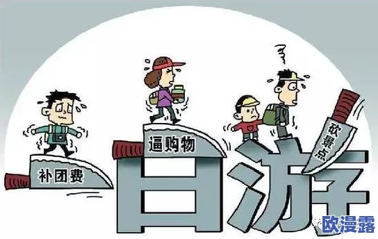 无翼乌萝彩侵犯本子h公司最新进展：相关法律诉讼已进入审理阶段，双方律师团队积极准备证据
