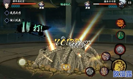 火影忍者手游深度解析:宁次PK场实战实用连招与小技巧全攻略 火影忍者手游深度解析:宁次PK场实战实用连招与小技巧全攻略
