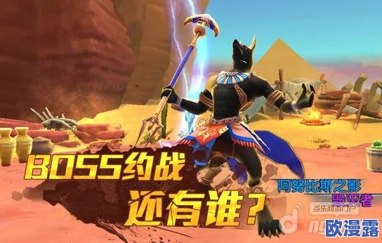 波斯之刃:神灯的奇妙用途与详细玩法介绍指南 波斯之刃:神灯的奇妙用途与详细玩法介绍指南