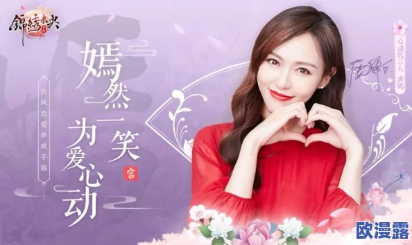 探索高辣H小黄文中的各种Play:激情与幻想的极致体验 探索高辣H小黄文中的各种Play:激情与幻想的极致体验