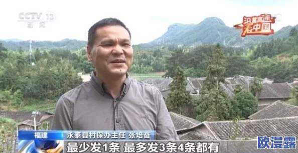 肚子里被灌满了高h，近日引发热议，网友们纷纷讨论其背后的文化现象与社会影响