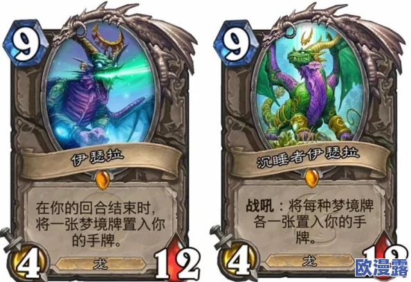 巨龙之战全面解析:狮鹫角色各项详细数据与能力介绍 巨龙之战全面解析:狮鹫角色各项详细数据与能力介绍