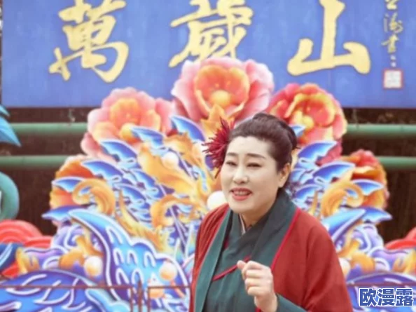 甜性涩爱免费:最新动态揭示了该作品在观众中的热度持续上升,讨论话题不断引发关注与热议 甜性涩爱免费:最新动态揭示了该作品在观众中的热度持续上升,讨论话题不断引发关注与热议