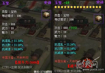 放开那三国新版本深度解析:魏国局势变动与战略分析前瞻 放开那三国新版本深度解析:魏国局势变动与战略分析前瞻